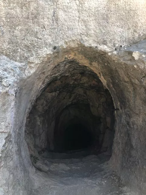 Arsemia antik (2)