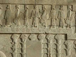 Centre, Persépolis