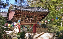 Seonamsa (temple)