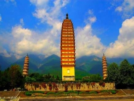 Yunnan, Dali