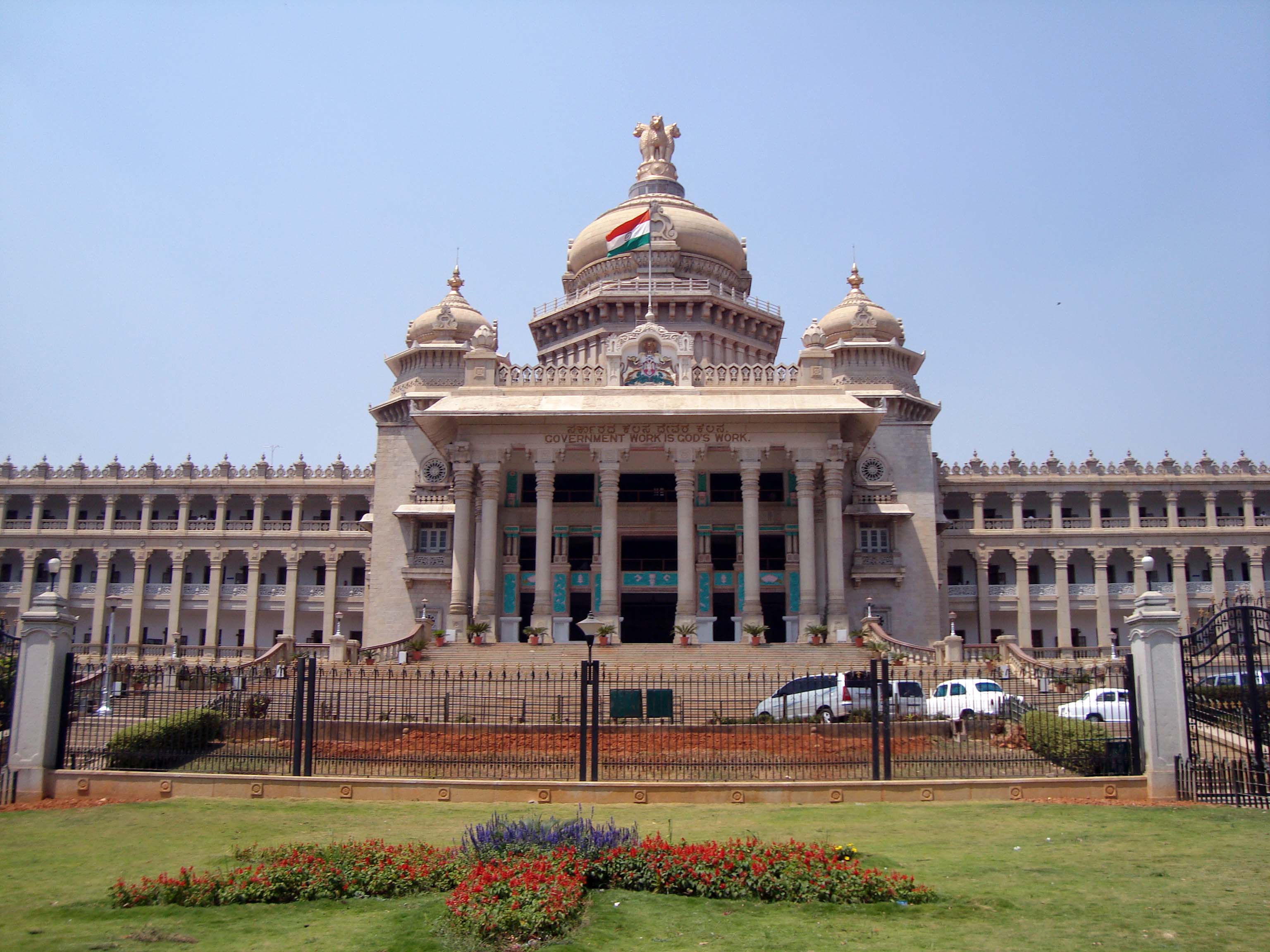 Karnataka, Bangalore