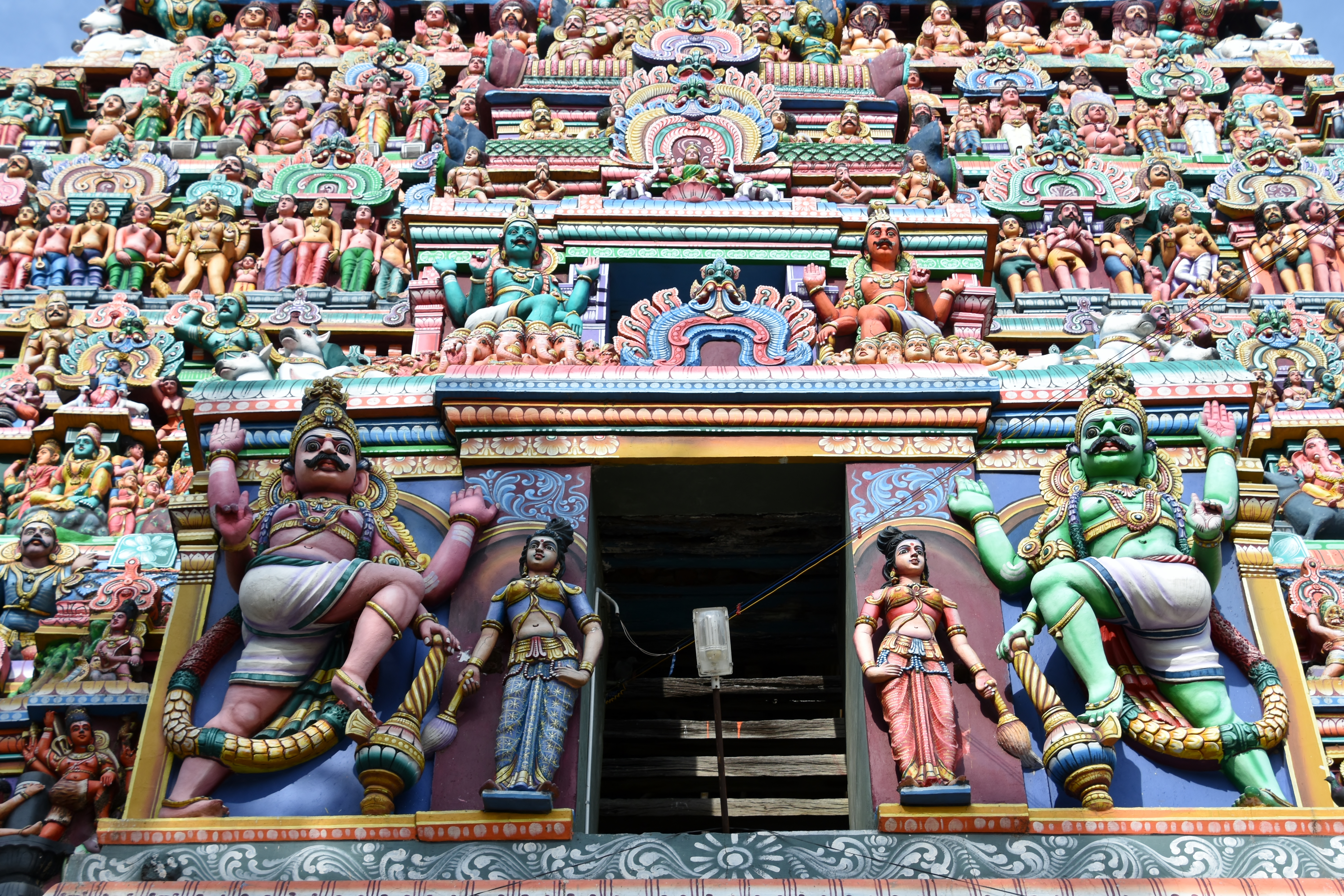 Tamil Nadu, Kumbakonam