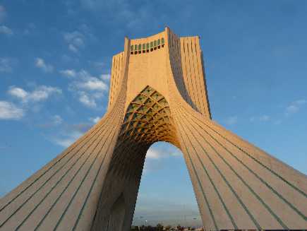 Région de Tehran, Tehran