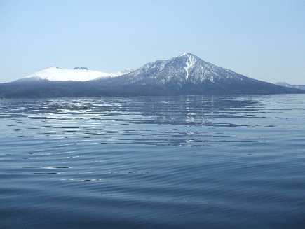 Hokkaidō, Shikotsu (lac)