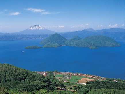 Hokkaidō, Tōya (lac)