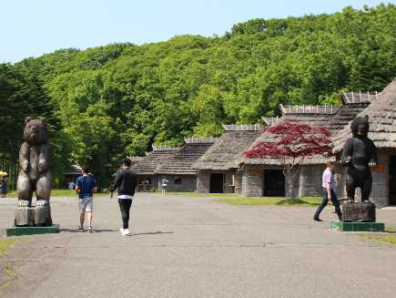 Hokkaidō, Poroto Kotan (village musée)